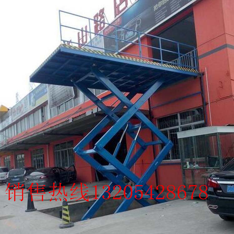 唐山固定式液压升降平台.液压升降机.电动货梯_升降平台网 唐山固定式液压升降平台.液压升降机.电动货梯_升降平台网