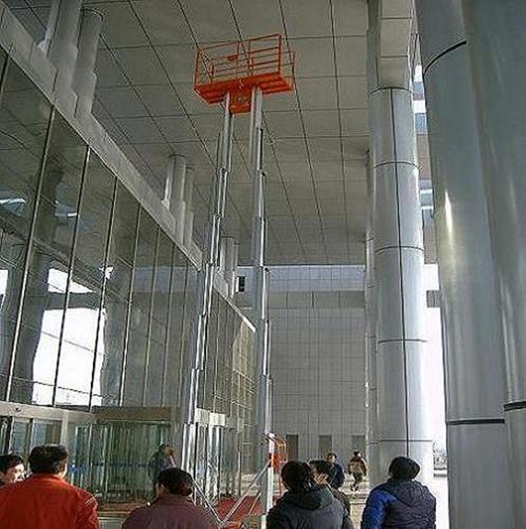 宁波铝合金升降平台.高空作业升降车
