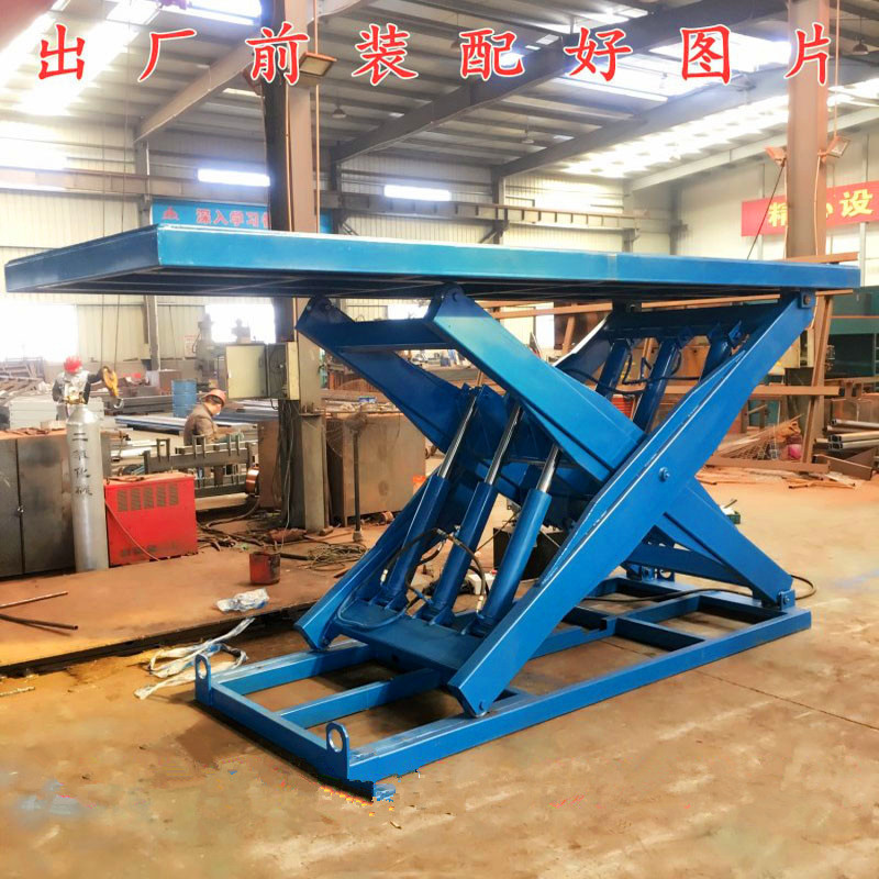 振阳固定式液压升降平台.电动升降机