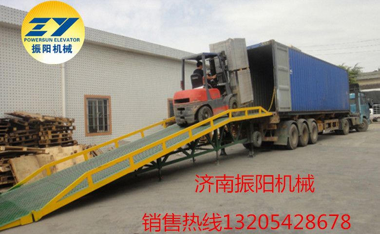 福建移动式登车桥.货物装卸平台.液压登车桥