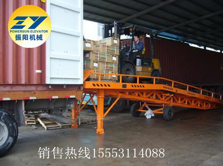 福建移动式登车桥.货物装卸平台.液压登车桥