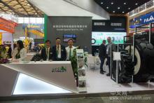 毅狮迈轮胎璀璨绽放上海宝马展