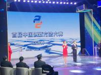 助力创新丨三一消防车荣获首届中国创新方法大赛一等奖