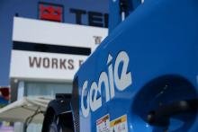 三大方向 全新系列，吉尼携强大阵容亮相2019 BICES