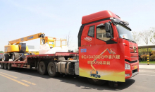 批量发车！XGA26助力中油六建塔里木石化项目建设