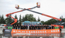 各省市非道路移动机械污染排放管控“动真格”，鼎力电动臂车交机接力进行时！