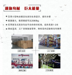 小身材，大能量——电动迷你搬运车也能当高空作业平台用！