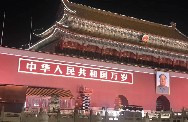 “ PLAN G ” 北京站，电动臂式始终在路上！