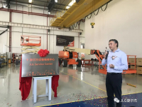 售后服务再升级，捷尔杰大修业务正式开启！