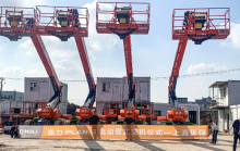 “ PLAN G ” 假期不打烊，多地联合上演同步交机大戏（一）！