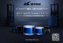 新起点 新高度 | 柳工高空作业平台项目落户镇江