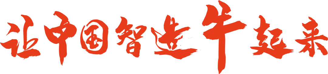 浙江鼎力正式全球销售免维护交流剪叉平台！