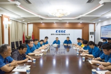 火炬能源公司启动2021年巡察工作