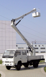 JQ5050JGK-16型高空作业车_升降平台网