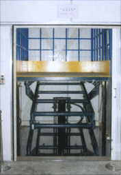 桥厢式（半护栏型）液压升降平台