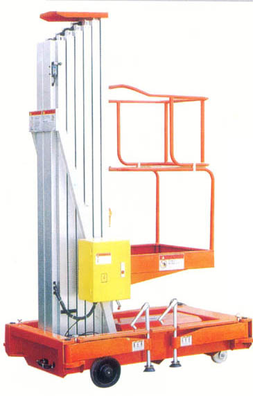 Lift-B型 单桅柱式高空作业平台