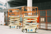 較剪式工作台