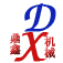 济南鼎鑫机械制造有限公司