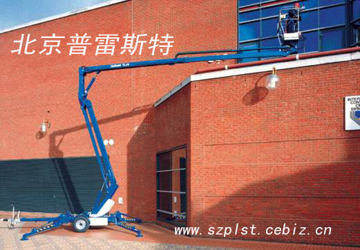拖车式曲臂高空作业车，曲臂式高空作业平台，进口曲臂升降平台 TL49K