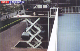 固定式升降货梯