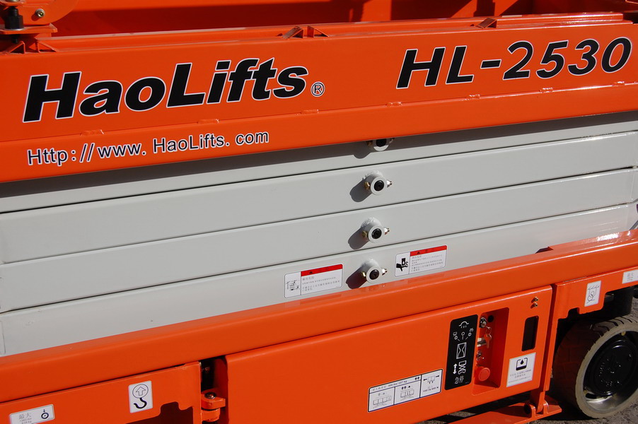 Haolifts HL2530z自行走剪叉式高空作业平台 HL2530z