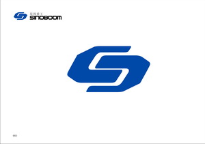 湖南星邦重工有限公司