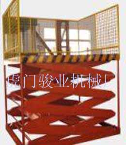 剪叉式升降台 SJGX-3.0-5.0