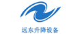 漯河远东升降设备有限公司