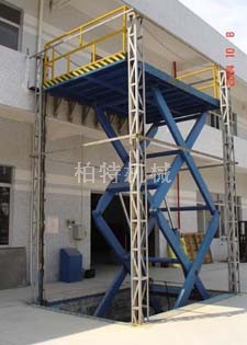 装卸台 SJG