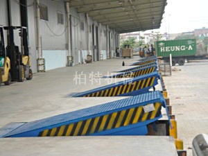 液压登车桥 DCQ