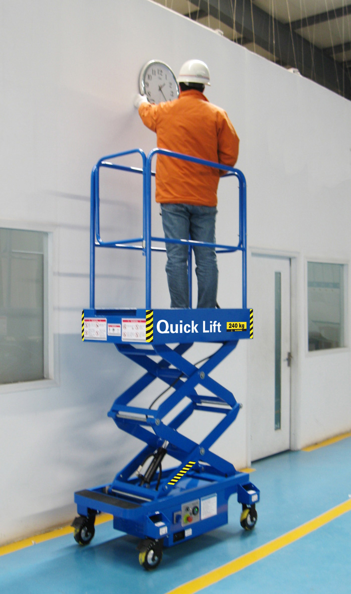 Quick Lift小剪叉系列 UB6、UB8_升降平台网