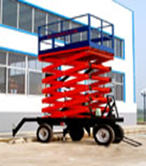 移动式升降台 SJY