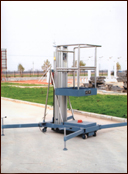 铝合金升降台 SJYL