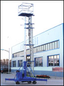 套缸式升降台 SJYT