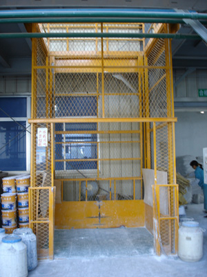 导轨式升降台 SJD