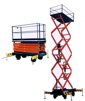 移动式升降平台 SJY300KG-8M
