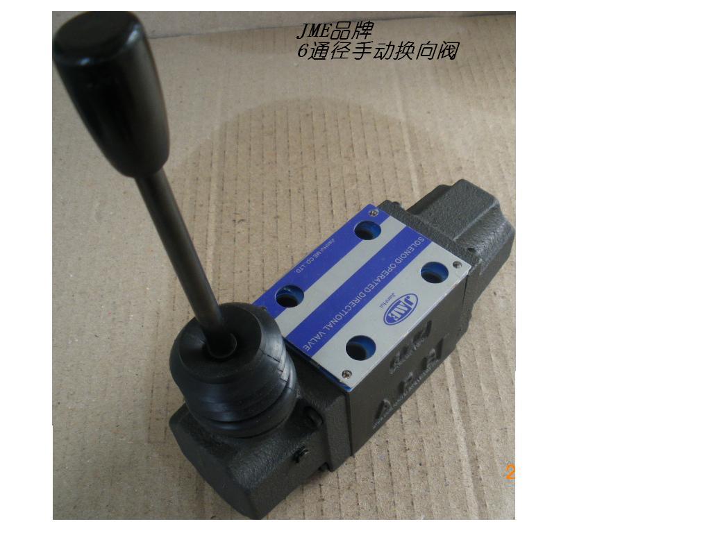 6通径插头式双头电磁阀 DWH-G02-C2-D24-20