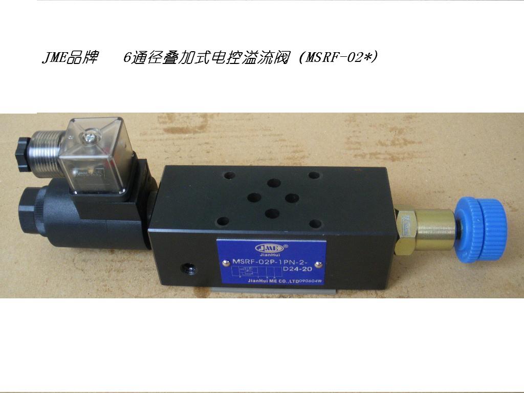 6通径叠加式单向节流阀 MT-02W-K-30