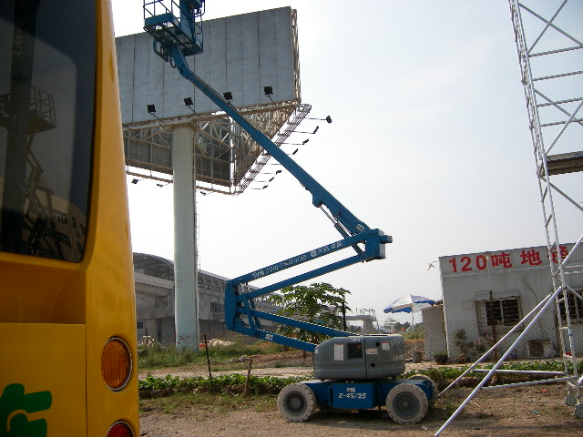 Genie系列自行式曲臂高空车 z-45/25