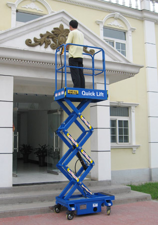 Quick Lift小剪叉系列 UB6、UB8