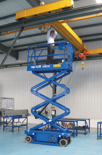 UM自行系列剪叉式