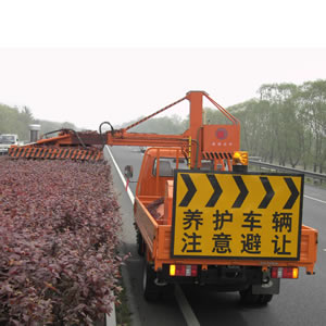车载式绿篱修剪机