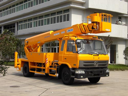 杭州爱知：高空作业车 HYL5112JGK(SK27A)