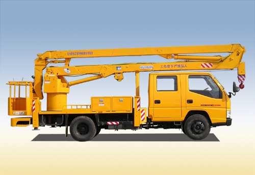 杭州爱知：折叠式高空作业车 HYL5069JGK