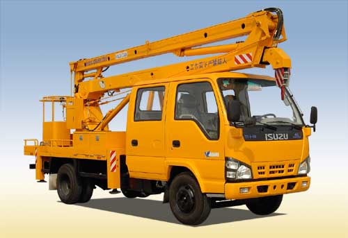 杭州爱知：折叠式高空作业车 HYL5057JGK