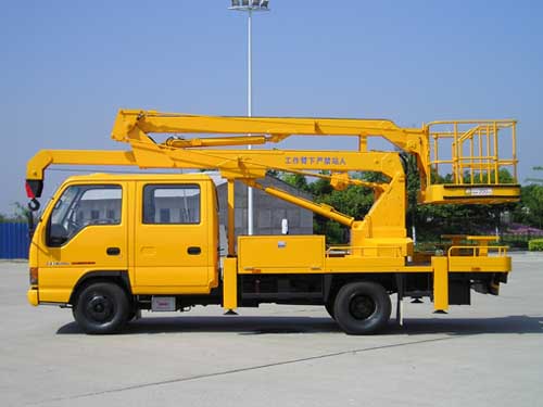 杭州爱知：折叠式高空作业车 HYL5050JGK