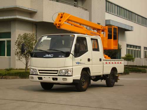 杭州爱知：折叠式高空作业车 HYL5038JGK