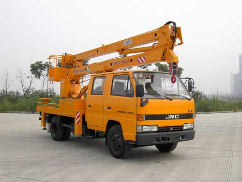 杭州爱知：折叠式高空作业车 HYL5037JGK
