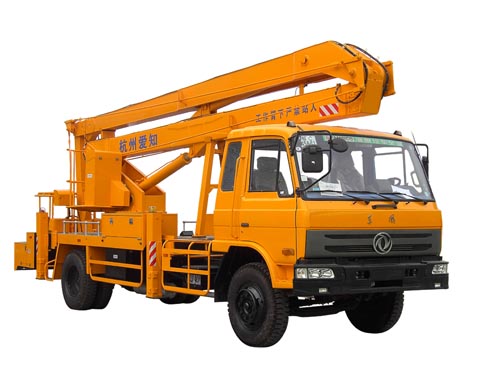杭州爱知：混合式高空作业车 HYL5121JGK