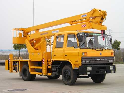 杭州爱知：混合式高空作业车 HYL5102JG